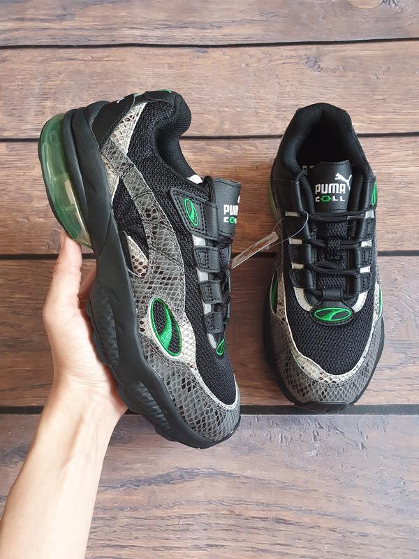 Puma cell verte hotsell