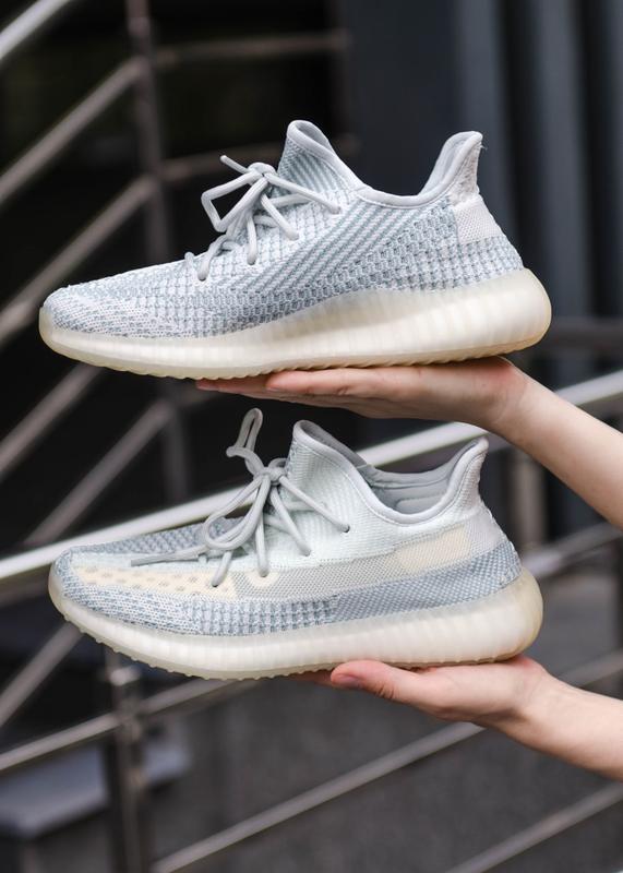 Adidas cloud white yeezy hotsell