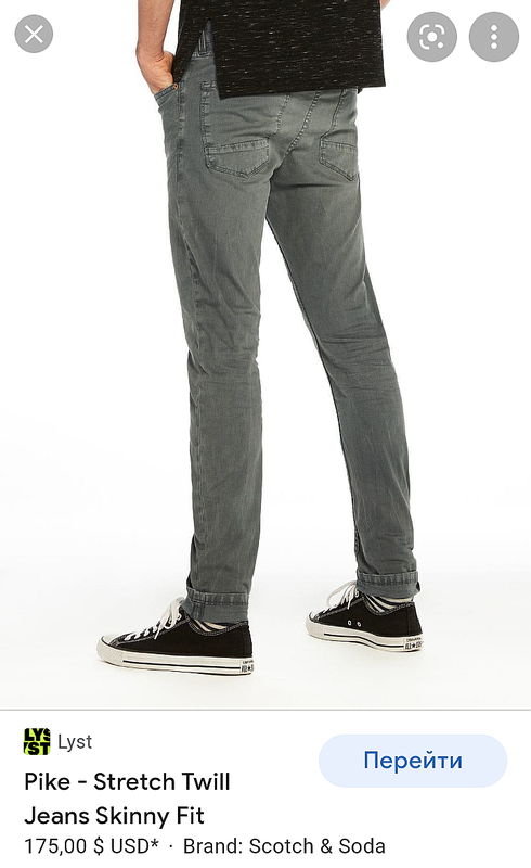 Scotch soda best sale pike