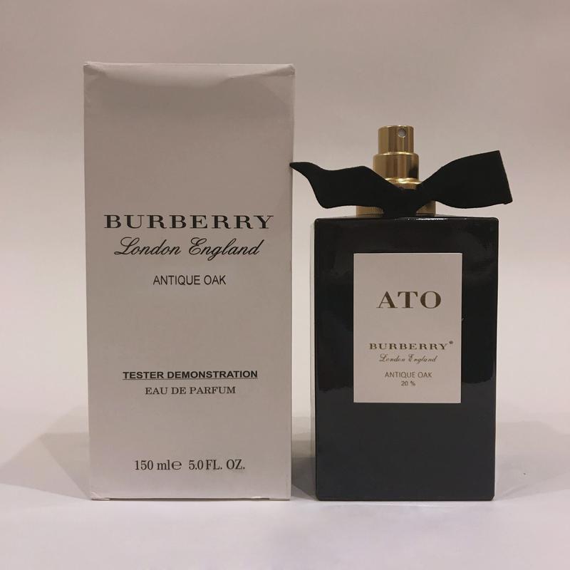 antique oak burberry