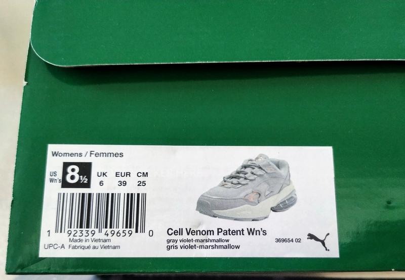 Puma cell hotsell venom patent wn's