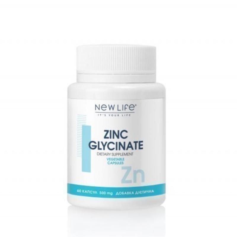 Zinc glycinate глицинат цинка 60 растительных капсул в баночке — цена ...
