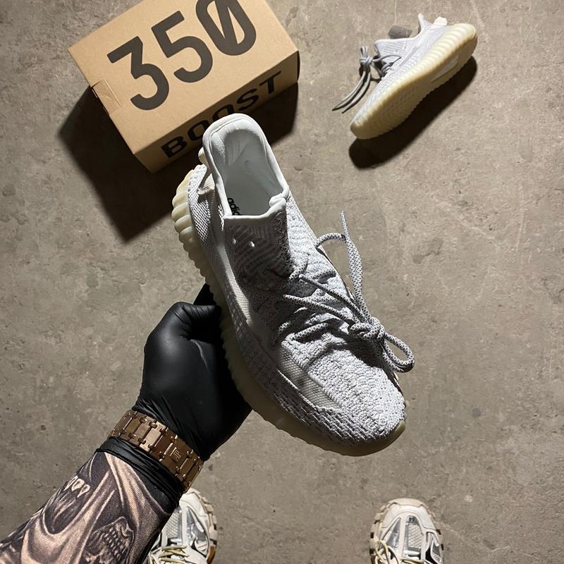 Yeezy grey sales static