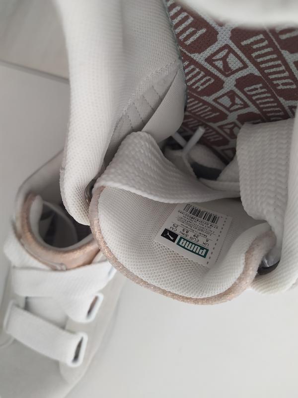 Puma heart artica cheap