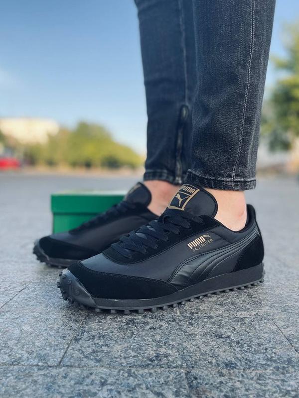 Puma top fast rider