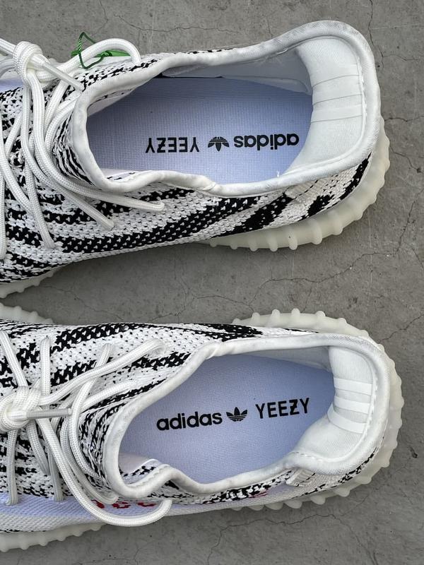 adidas yeezy boost sply 350 zebra 1600 71037148