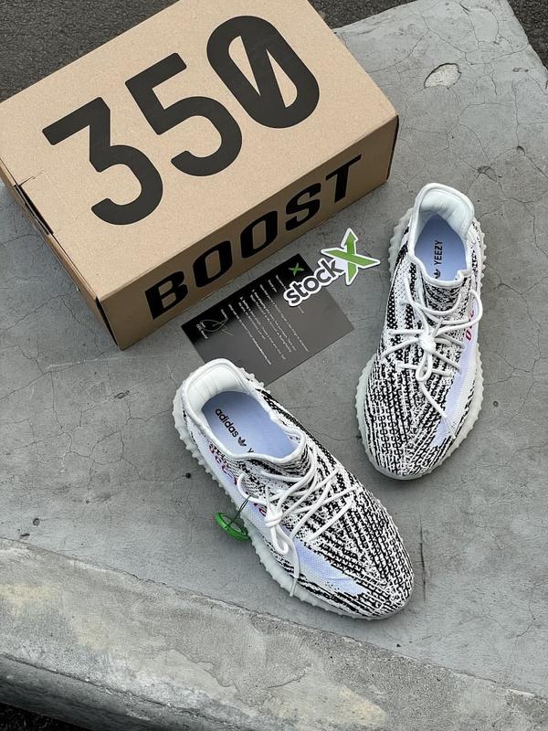 adidas yeezy boost sply 350 zebra 1600 71037148