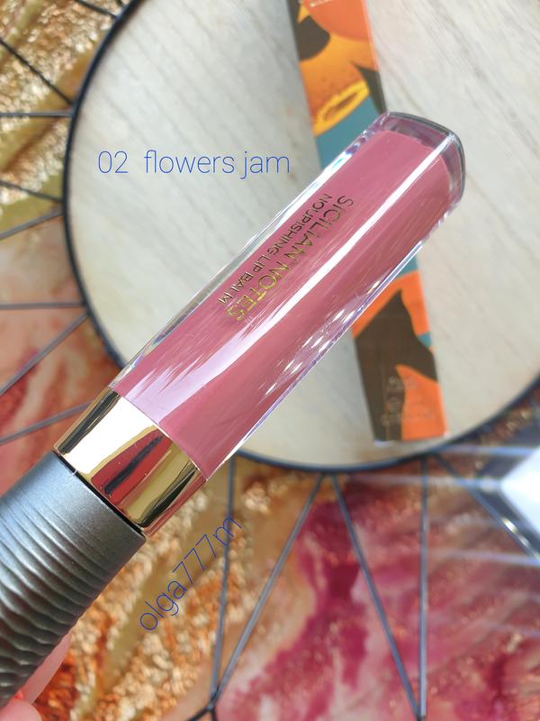 Kiko milano насыщенный цветной бальзам для губ sicilian notes