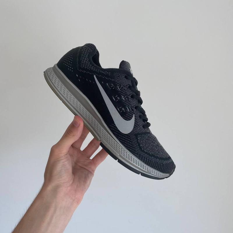 Nike sales h2o repel