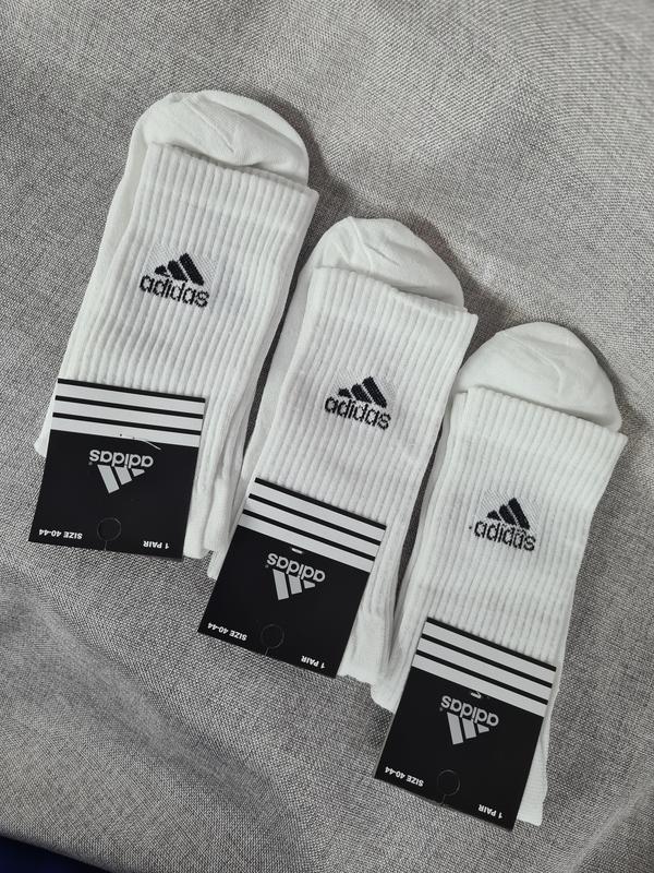 Носки adidas, высокие носки адидас, белые носки, высокие белые носки ...