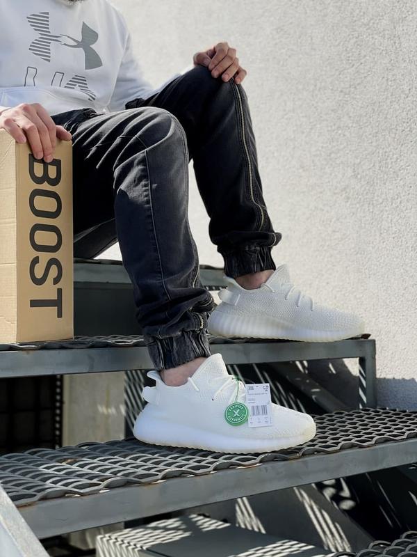 Adidas boost 250 discount
