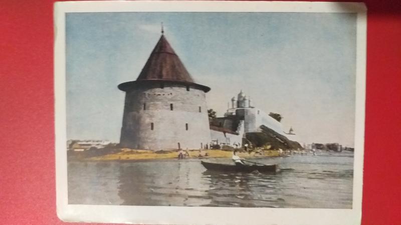 Листівка 1963 — ціна 5 грн у каталозі Листівки і конверти Купити товари ...