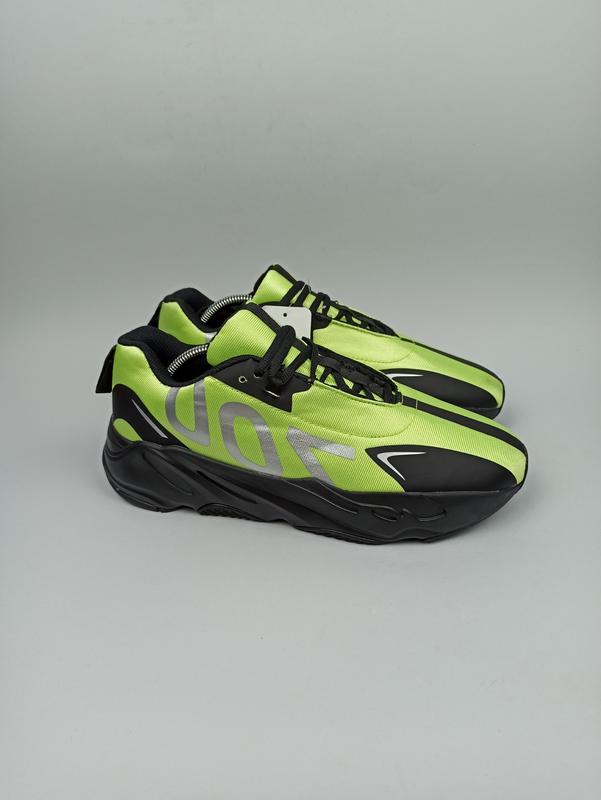 Yeezy boost 700 vx cheap release date