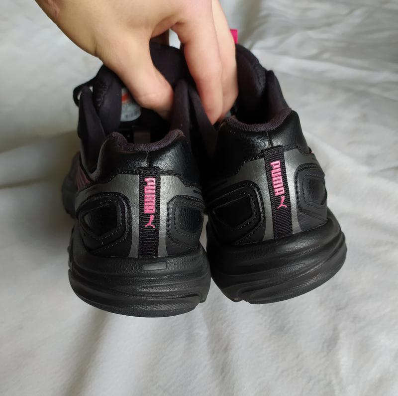Puma 2025 axis xt