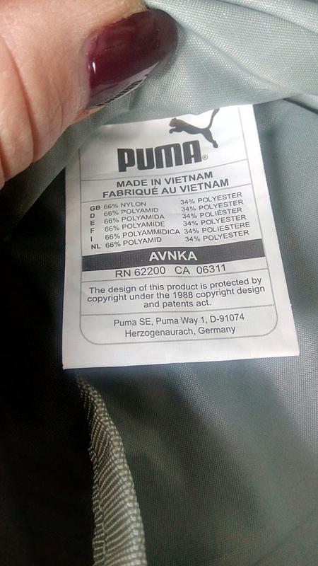 puma rn 62200 ca 06311