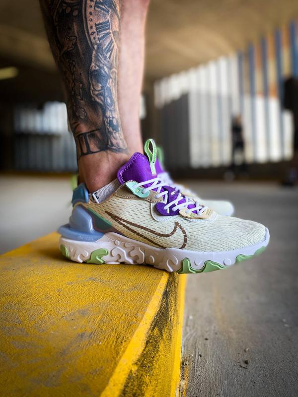 beige nike react vision