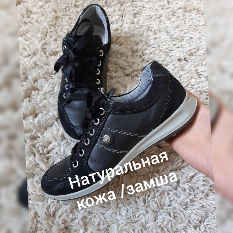 Мега комфортные кожаные кроссовки/спортивные туфли/мокасины,gosoft, p ...