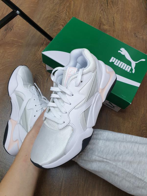 Puma shop girl boss