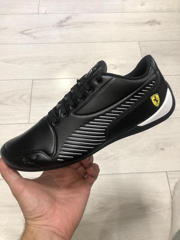 Puma drift cat top 7 s ultra