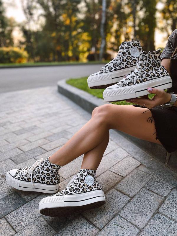 Converse leopardo 75 best sale