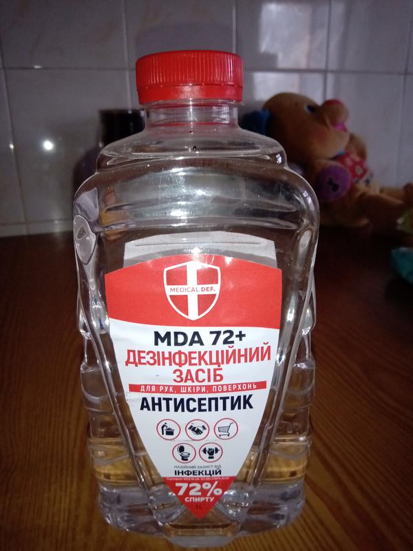 Дезинфектор mda72+ антисептик для кожи и поверхностей уценка — цена 150 ...