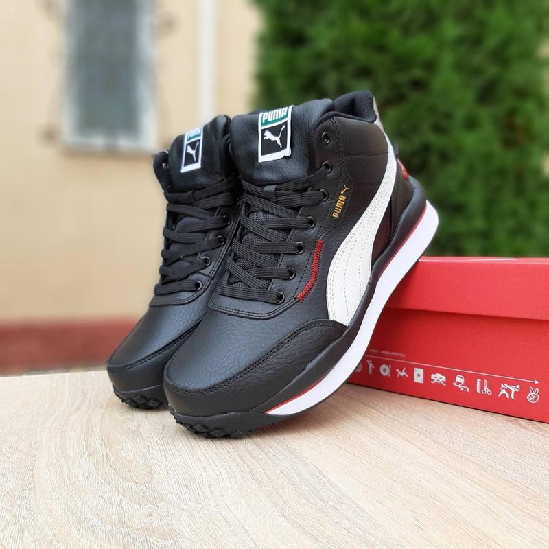 Puma clearance rider 020