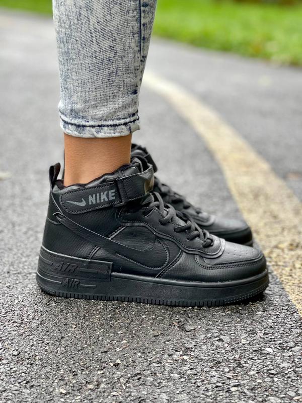 black air force shadow