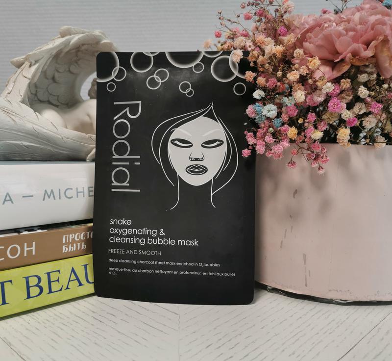 Пенящаяся маска для лица rodial snake oxygenating & cleansing bubble ...