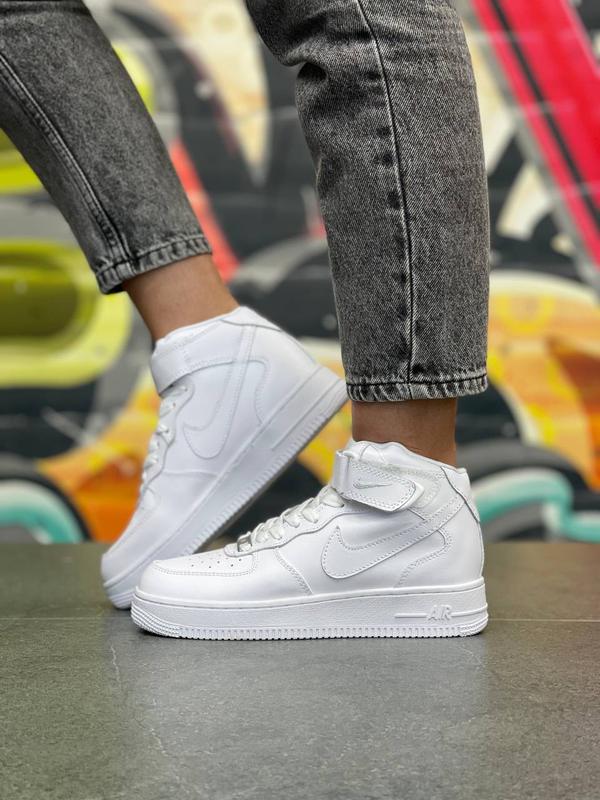 Nike force cheap botitas