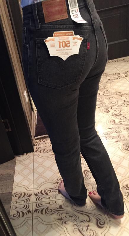 levi's 501 skinny filiforme stretch extensible