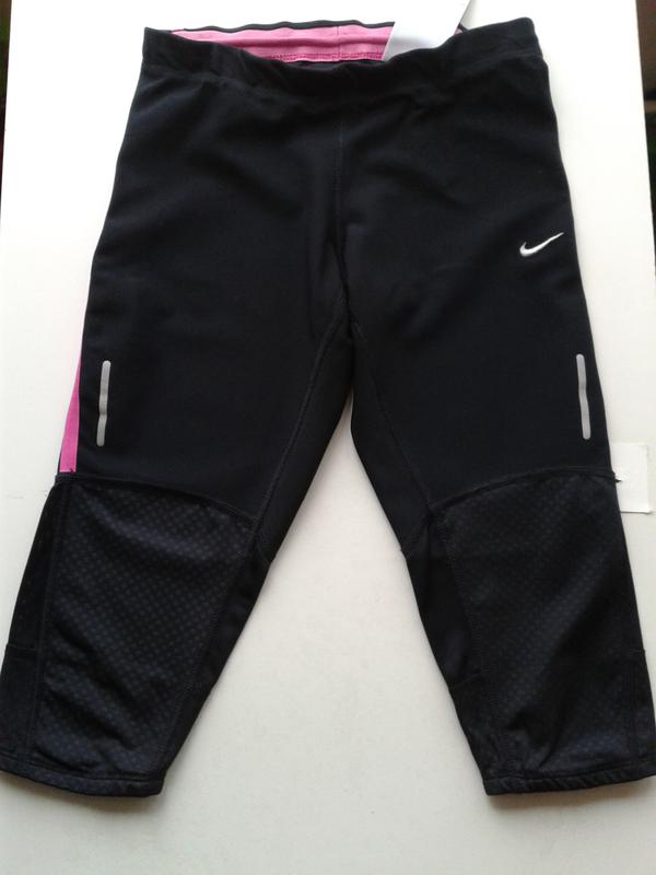 nike fit dry