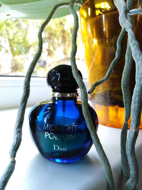 Dior parfum midnight poison hotsell