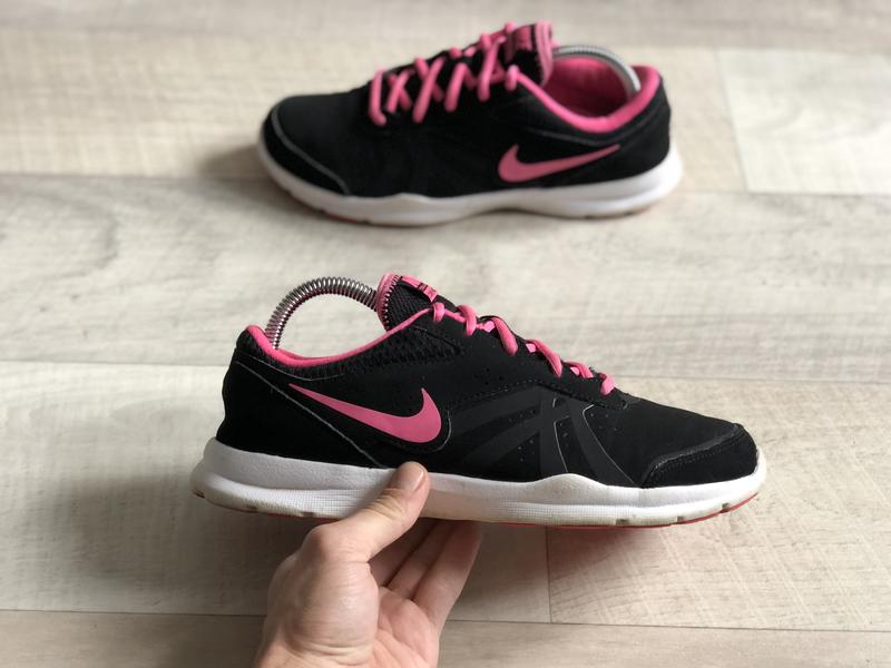 Nike train best sale complete 2