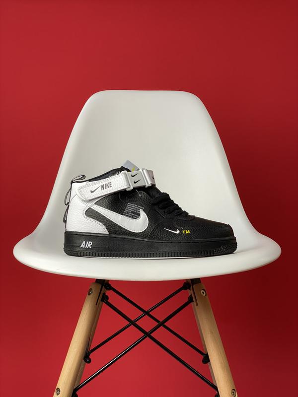 nike air force utility high