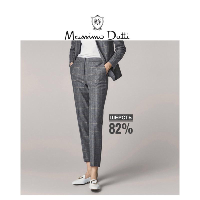 Шерстяные серые брюки в клетку massimo dutti укорочённые классические ...