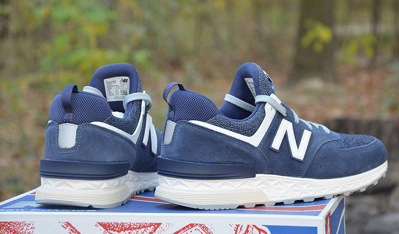 New cheap balance ms574bb