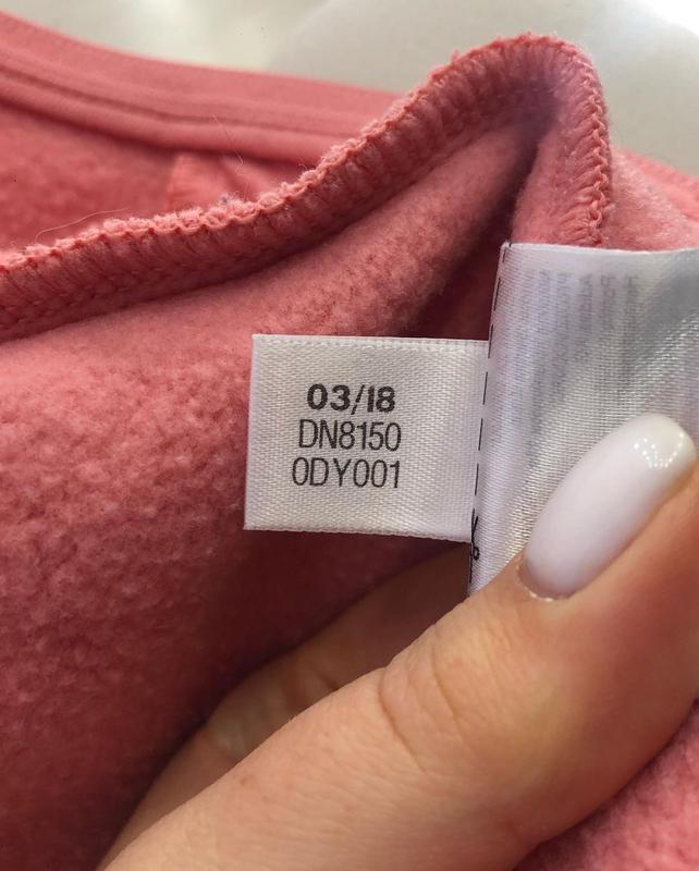 adidas originals Adidas 580
