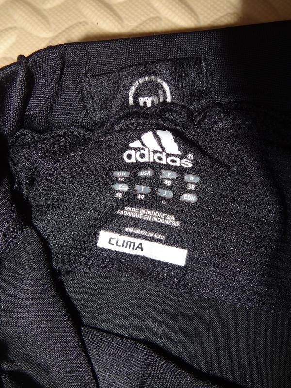 Adidas climacool Adidas 220