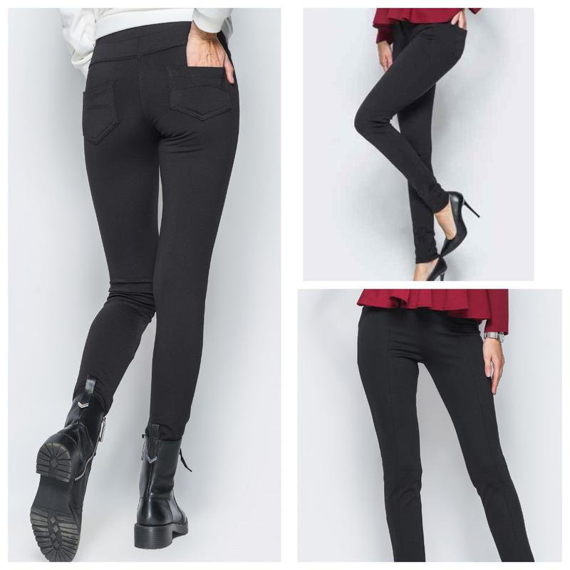 Удобные лосины на флисе с карманами сзади. — цена 399 грн в каталоге ...