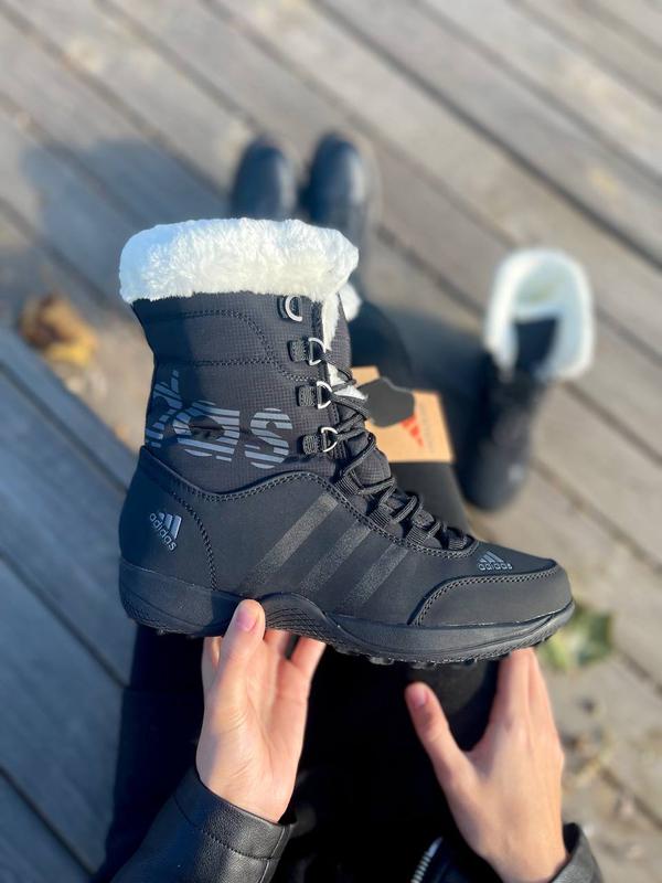 Adidas alpine hotsell