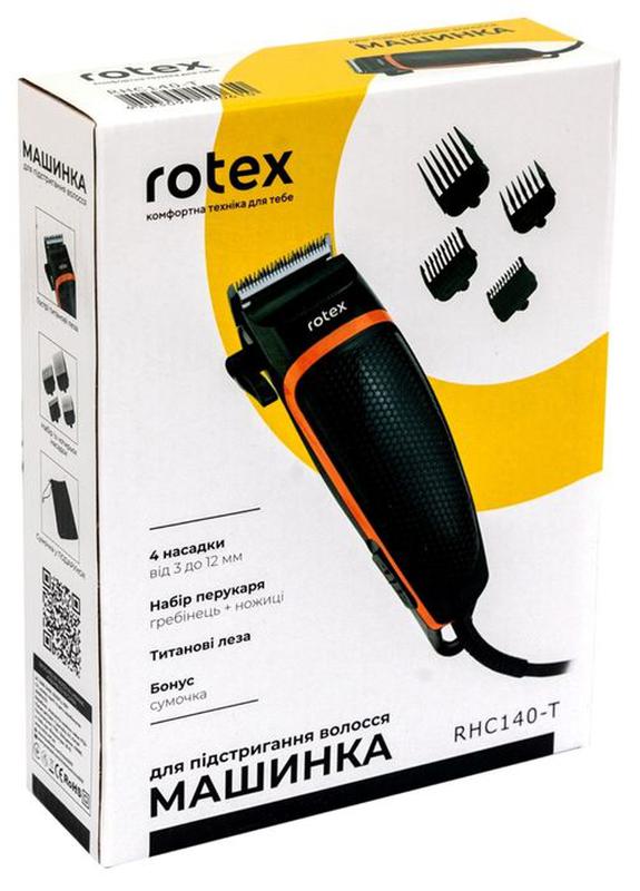 Rotex-машинка для стрижки rhc150-s