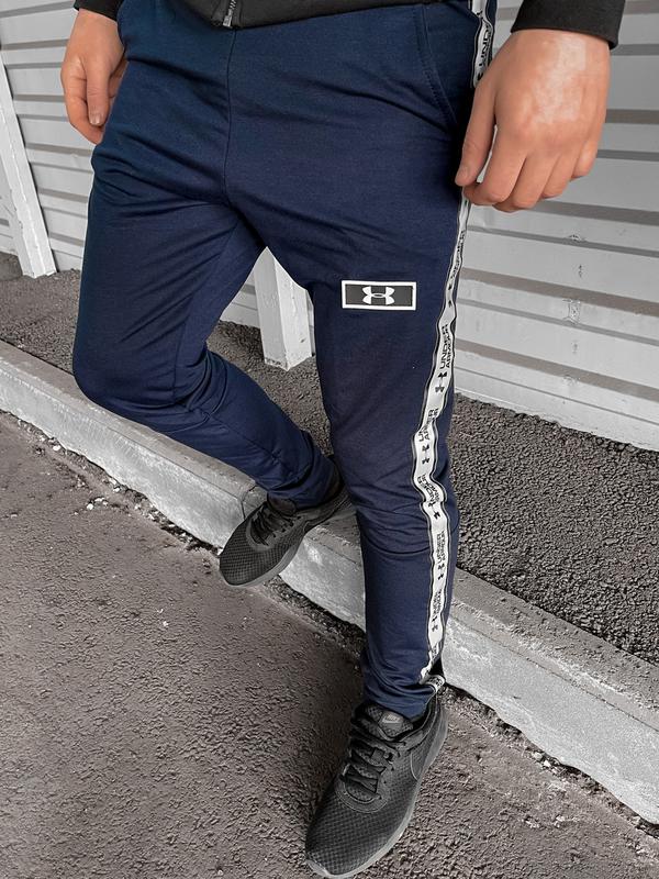 Штаны спортивные мужские under armour (андер армуар) с рефлективом ...