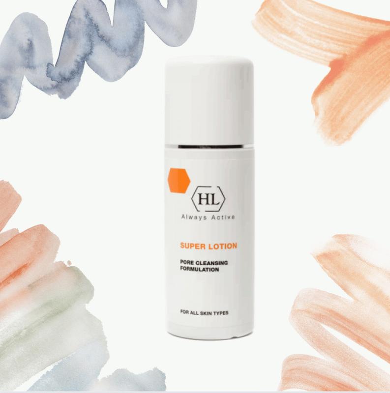 Super lotion (супер лосьон) holy land — цена 250 грн в каталоге Тоники ...