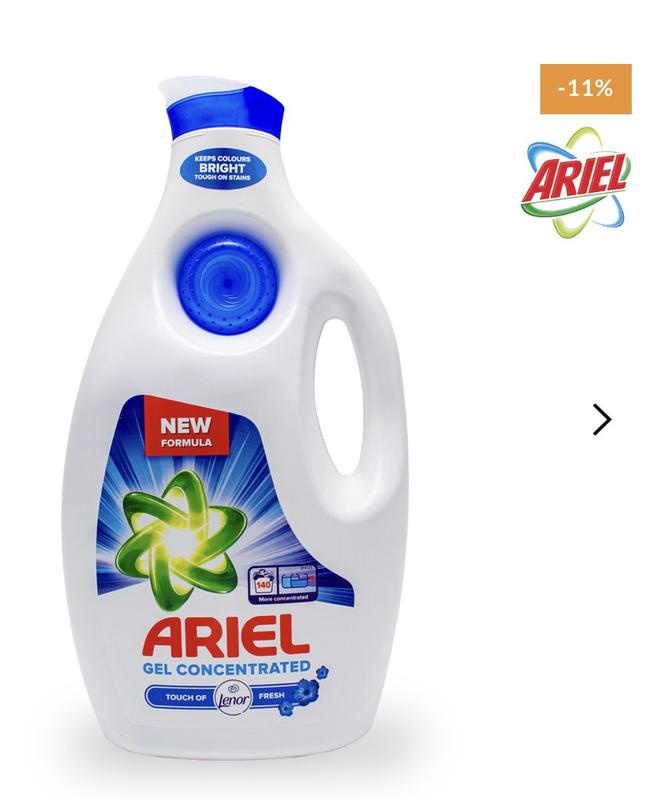 Доставка Порошок стиральный Ariel Lenor fresh жидкий 1,3л на дом по низкой  цене. .