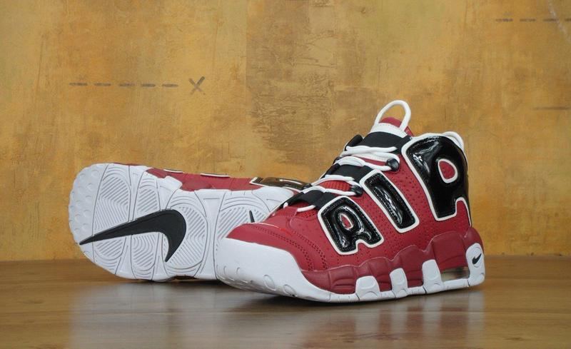 nike uptempo 37