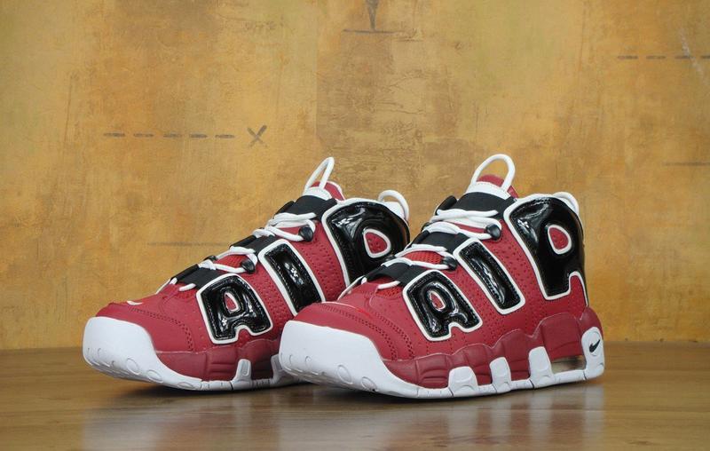 uptempo 37