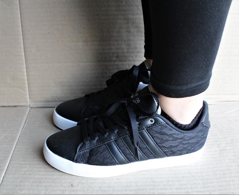 Adidas daily qt hotsell