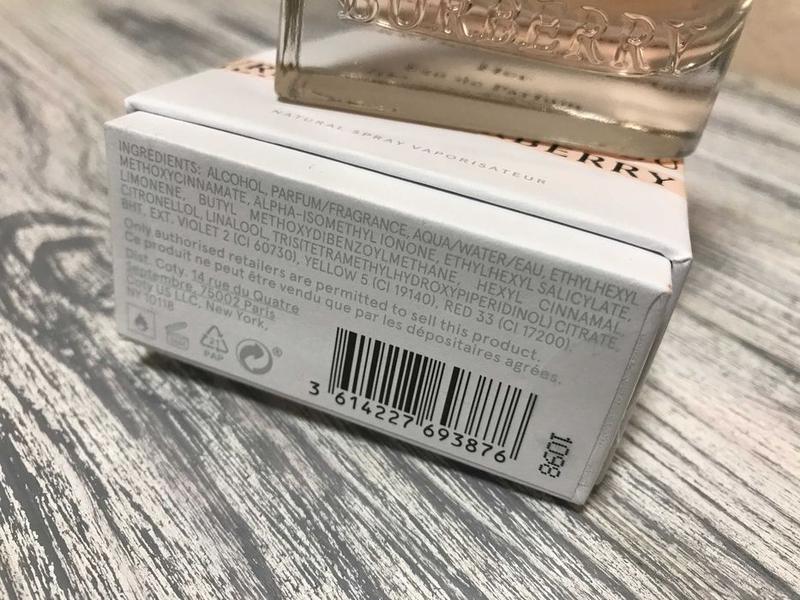 Burberry her ingredients shop