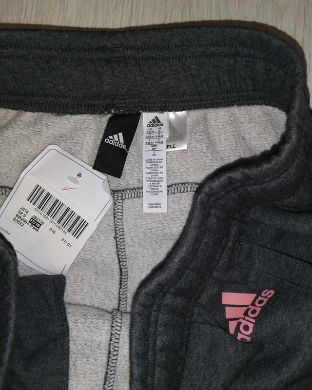 Adidas, оригинал, теплі — цена 450 грн в каталоге Спортивные штаны ✓ Купить  женские вещи по доступной цене на Шафе | Украина #83607394