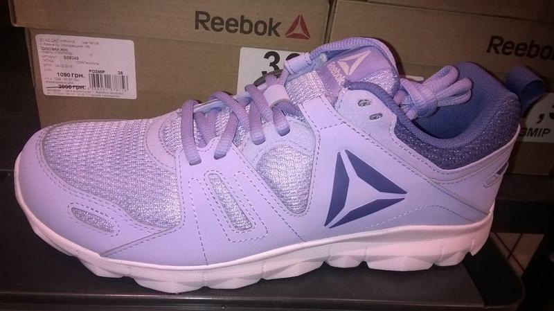 Кроссовки 36-39 женские reebok dashhex tr 2.0(артикул: bs8249 Reebok, цена - 1090 грн, #10542766, купить по доступной цене | Украина - Шафа